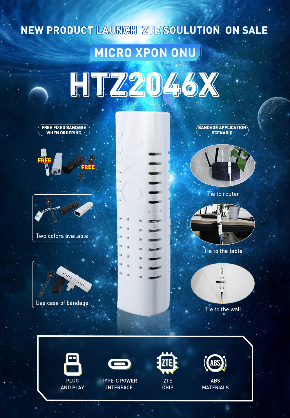 HTZ2046X परीक्षण विधि_01
