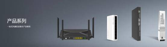 tipi ta' sinjali użati għall-komunikazzjoni